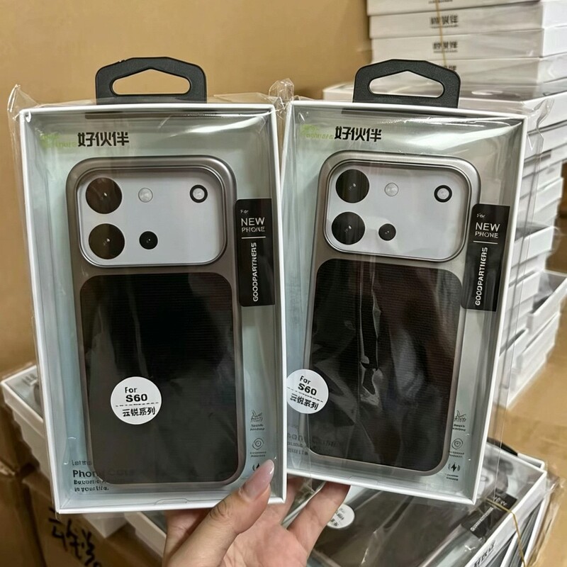 Yunrui Plain Leather Case Suitable for iPhone 17, Apple 16 Solid Color Pc Full-Cover 15 Hard 18 Simple Protective Case