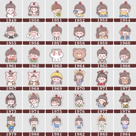 胸针;徽章;长尾夹装订夹