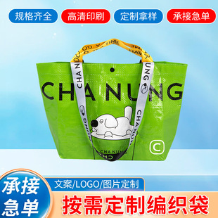 ���Ʋ�ӡ���ᾎ�������ϸ�Ĥ�μ�ُ�����̖�YƷ��������S�Ҷ���