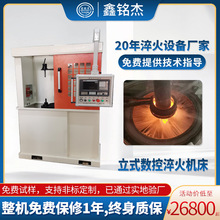 ���l���C����ʽ���ش��C��ȫ�Ԅӟ�̎���O����ʽ���ش��C��