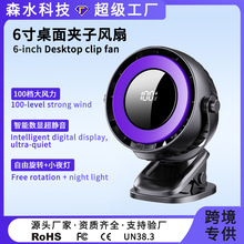 �羳С�������L�ȌW�������k�����o����y����6��USB��늊A���L��