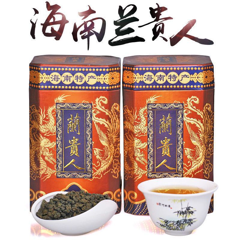 海南五指山兰贵人乌龙茶叶特产不含人参新茶250g/500g厂家直销批