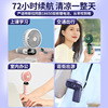 Handheld table air fan, digital display, Birthday gift