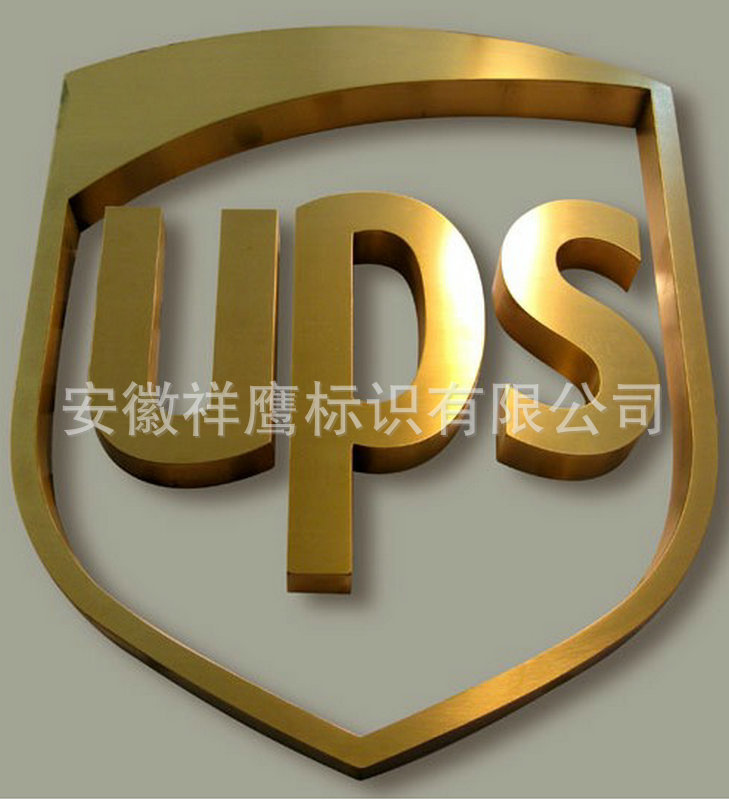 厂家直销 量大优惠 做工精细 批量供应时尚立体精品高质量铜字.