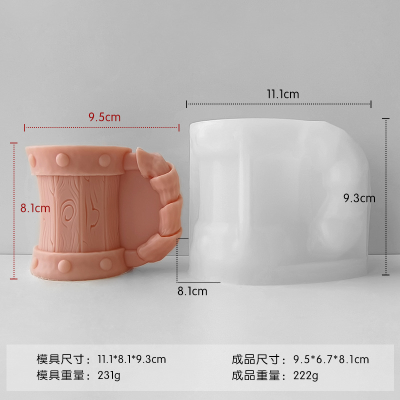 Jiahuimei vela molde nueva taza forma aromaterapia vela molde ins vela yeso decoración abrasivo herramienta