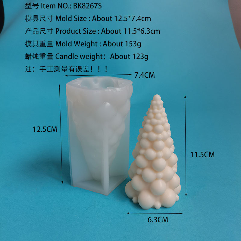クリスマス立体泡球クリスマスツリーシリコン金型diy香薫石膏ろうそく金型置物bk8267|undefined