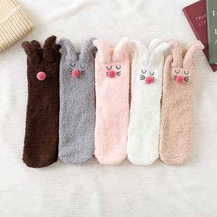 Autumn and winter coral velvet socks thick warm plush cute cute three-dimensional rabbit ears home sleep women's socks wholesale