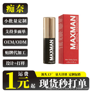 06���Q�羳������l ��Ȥ����Ʒ ������o��Ħܛ������