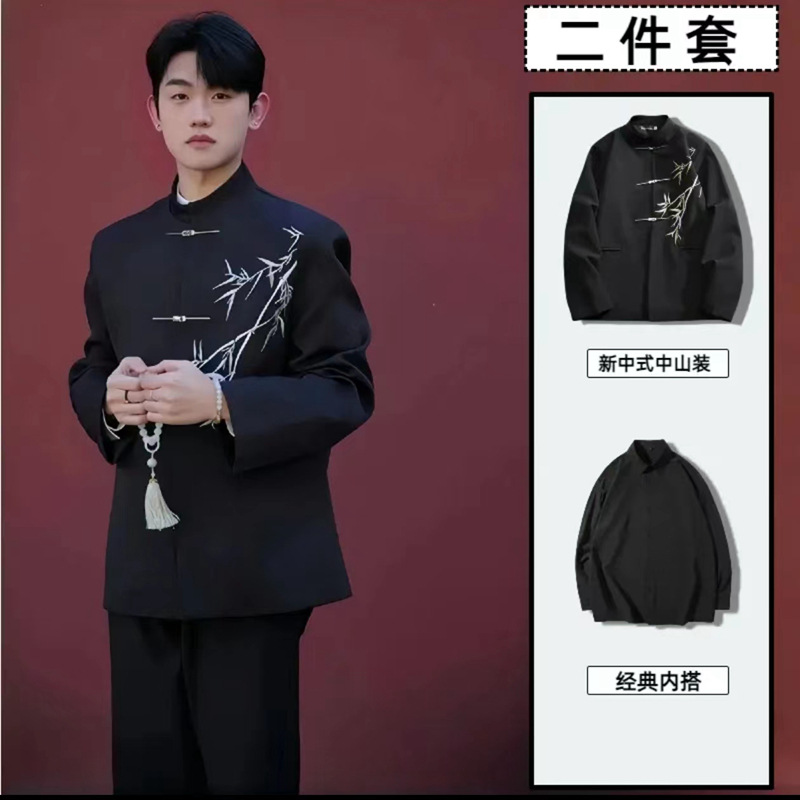 블랙 중산 블랙 셔츠