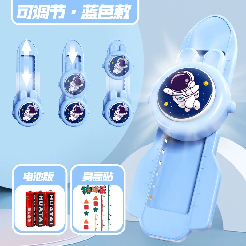 Children's cartoon telescopic glowing abacus for teaching maths, toy for training