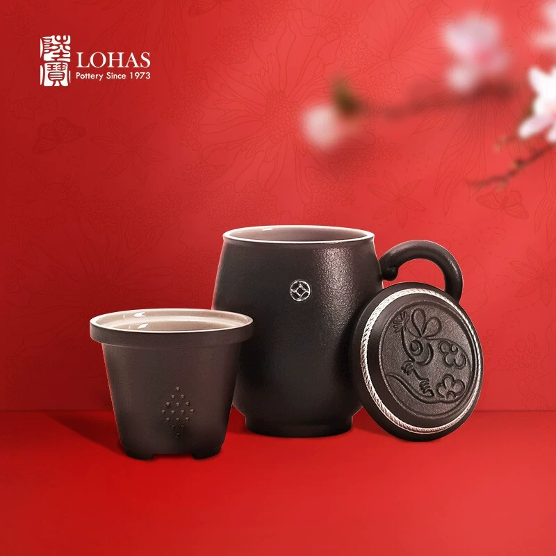 Чайная чашка с крышкой (LOHAS) Тайваньская керамика Lubao, на каждый год