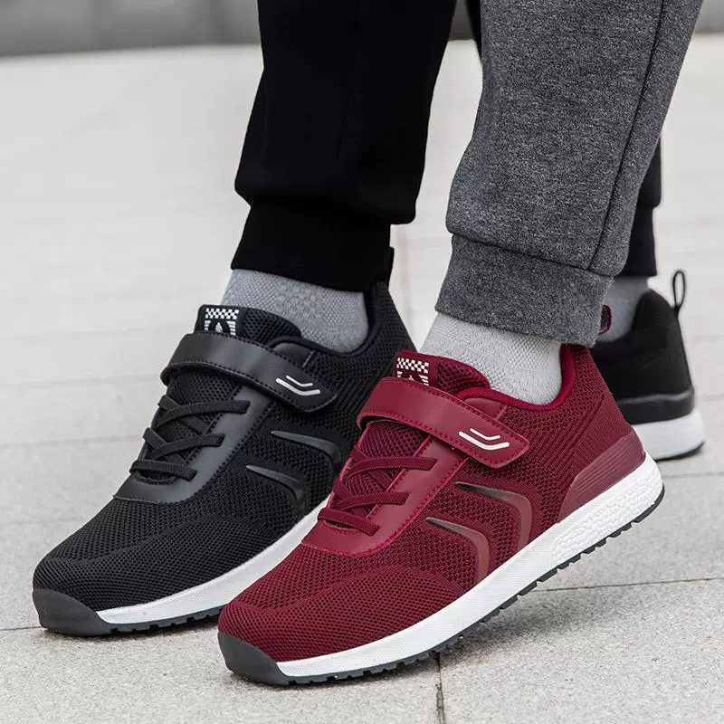 Удобная обувь для пожилых людей Весенняя и осенняя женская обувь мягкая подошва нескользящая обувь для пожилых людей