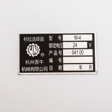 �S�����l��������_�P���R�Ʋ��P䓼Ҿ߼���O����Ɓ�D��ӡLOGO