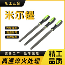 ��Ҏ���נ����S6��8��10���R�^��S���X�����ĥ�S�����S�S�����l