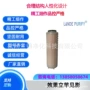 制氧制氮400tlw130过滤器