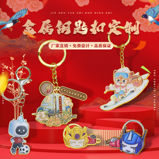 ���ٿ���耳׿۶������ξ��c�����Ą�耳׿ے��������ӡ耳׵��