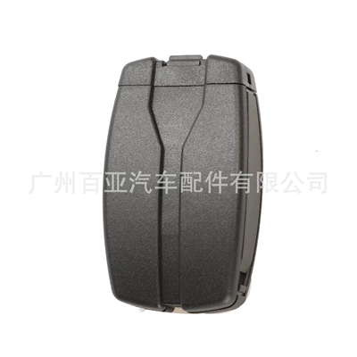 card remote control car – Car Keys