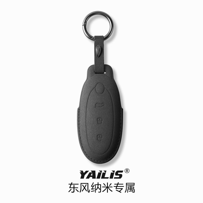 둥펑 나노 A-시멘트 재 [쉘 링 버클]]