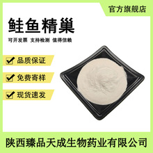 q~ʳƷԭϺq~ȡq~˵PDRNÓ