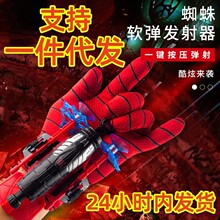 ֩��l����Ӣ��֩������ܛ�����½z�����ճ�����P�������