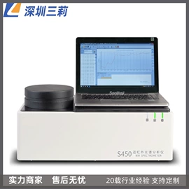 其他实验仪器;恒温试验设备;离心机