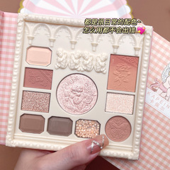 Capel Angel Mystical Embossed Eyeshadow Palette Highlight Contouring All-in-one Palette Pearlescent Matte Gel Liquid Eyeshadow