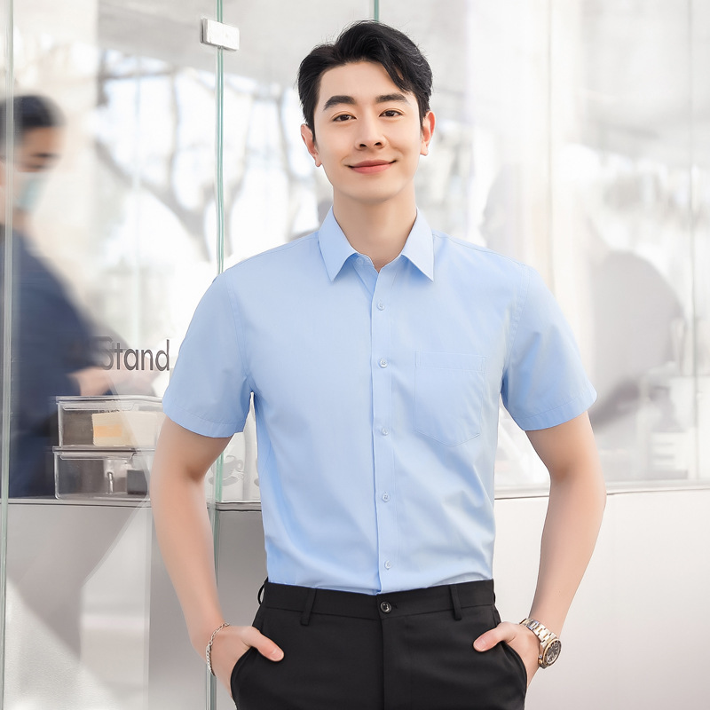 High-End Men's Short-Sleeved Shirts, New Summer Style, Middle-Aged Business Casual, No-Iron Tops, Solid Color, Versatile Men's Shirts High-End Men's Short-Sleeved Shirts, New Summer Style, Middle-Aged Business Casual, No-Iron Tops, Solid Color, Versatile Men's Shirts