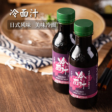 �ѻ���ʽ����֭��ʽ�w����֭�������u��������u��s��215mL���l