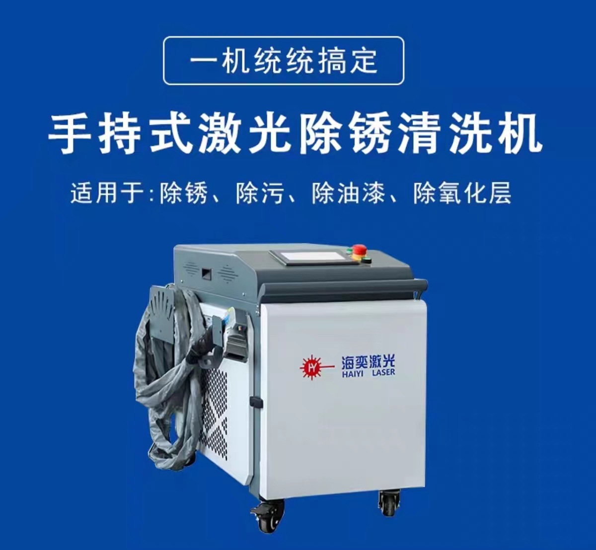 1fc801c3d54cbddcba37b1f7fd45a6