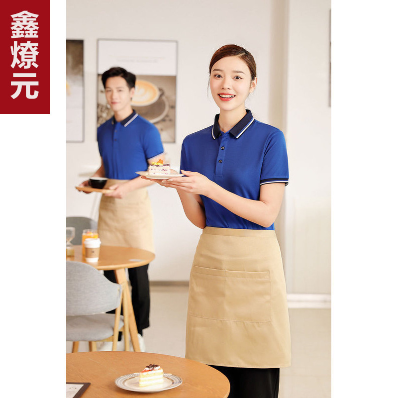 Overalls T-Shirt Customized Catering Restaurant Supermarket Women's Work Clothes Summer Hot Pot Hotel Waiter Short Sleeve Printed logo Overalls T-Shirt Customized Catering Restaurant Supermarket Women's Work Clothes Summer Hot Pot Hotel Waiter Short Sleeve Printed logo
