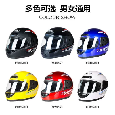 Foreign trade monopoly full helmet unisex helmet men's and women's motorcycle helmet electric car helmet scarf warm helmet