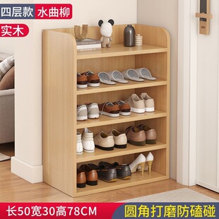���s�F����ľЬ��5��30cm����p���ռ{�Ŵ�40�����OӋ�m������P