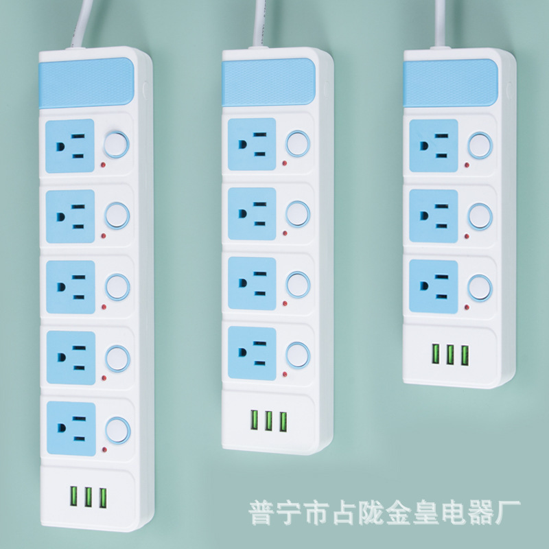 Interfaz tipo-c América del Sur Estándar Americano Americano América Latina Jack Jack Placa de enchufe