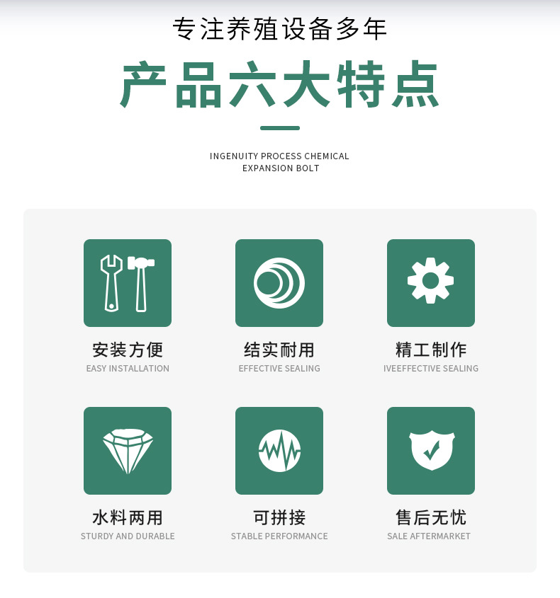 详情2_02.jpg