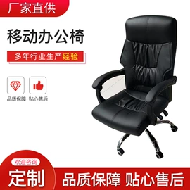 办公椅;培训椅;餐椅