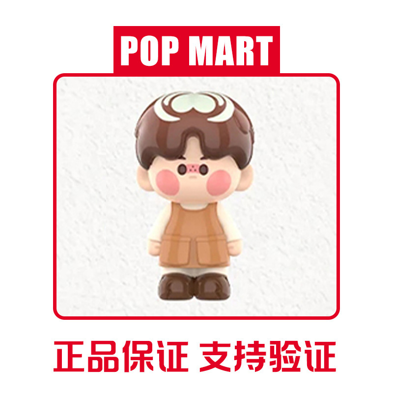 预售正品泡泡玛特萌粒pop咖啡工厂系列公仔盲盒盲袋网红爆款手办|undefined