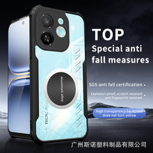 ɢᚤ mTECNO Spark 30C֙CPOP 9 5Gʯīϩ܇dˤ