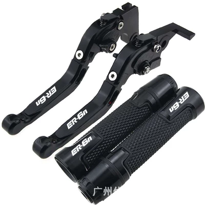 Motorcycle Handle Cover – cover CNC suitable for