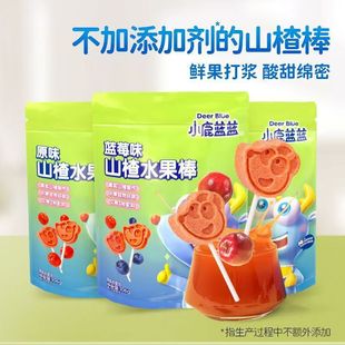 С¹ ɽ髰�ˮ����ͯ��ʳ���T����ˮ����l����ɽ髰�����
