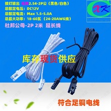 �F؛���� LED���L�� ���L�Ű �־��� �ӟ��� led���~ �Դ��