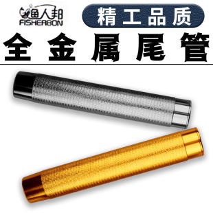 �~����̨֧�ܺ�β�� �ܗU����֧�ܸͰѝO������Ͻ����DIY�ְѱ�