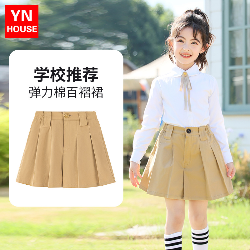 Falda de estilo universitario para niñas Falda de uniforme escolar caqui para niños Nuevos productos de otoño Falda plisada para estudiantes de escuela primaria de jardín de infantes