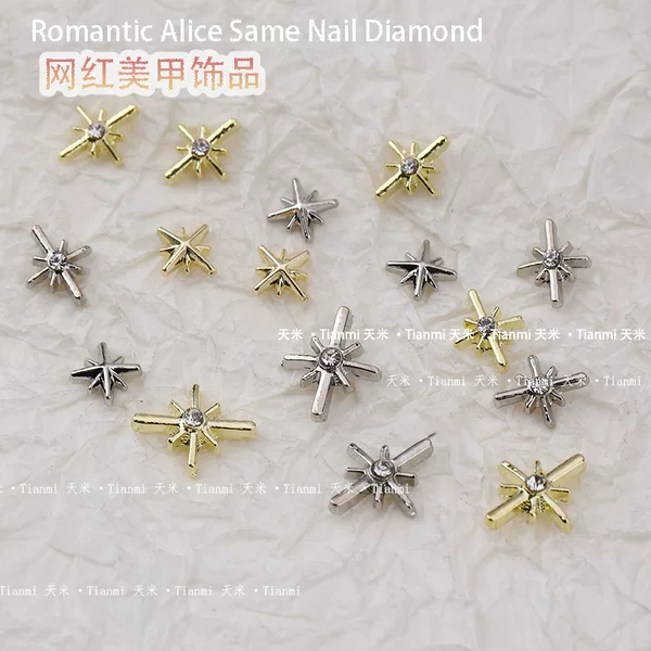 Net Red new nail jewelry alloy metal five-pointed star Japanese stereo star nail decorations rhinestone wholesale