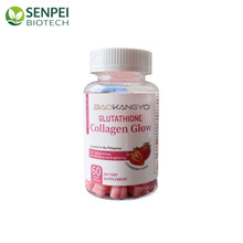 �F؛�羳���N��ݮܛ��GLUTATHIONE GUMMIES���׸����zԭ����ܛ��