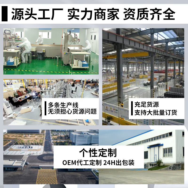 久木堂灰甲浄足膜足指通用足指足霜脱亮甲灰甲液灰爪用膏|undefined