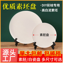 ��ˇ�����P���ߴɱPdiy���L������ʯ���T�f�����P�����²��؟���
