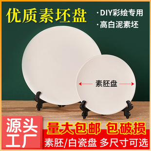 ��ˇ�����P���ߴɱPdiy���L������ʯ���T�f�����P�����²��؟���