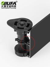 橱柜踢脚板卡扣厨房厨柜挡板踢脚线夹子地脚下面扣板底部固定卡子