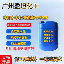 ܛ������ �����Hˮܛ������YS-8118 �������� ������ܛ����ˬ