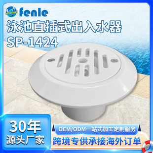 Ӿ���M��ˮ��ֱ��ʽ�oˮ�����Ϲ�Ӣ�Ʋ�ˮ��ԡ����ˮ�oˮ����ˮ��